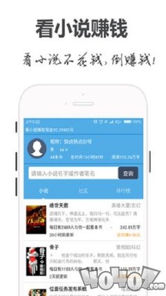 开云官方app下载